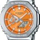 Casio G-Shock GM2110D-4A 2100 Series Orange image 0 thumbnail