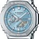 Casio G-Shock GM2110D-2A 2100 Series Blue image 0 thumbnail