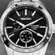 Seiko Presage SARF003 Sharp Edged Series GMT Automatic Watch image 0 thumbnail