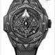 Hublot 418.GX.5207.RX.MXM22 Big Bang Sang Bleu Green Ceramic image 0 thumbnail