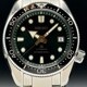 Seiko Prospex SPB105 image 0 thumbnail