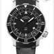 Mühle Glashütte M1-28-62-KB Seebataillon GMT image 0 thumbnail