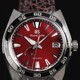 Grand Seiko SBGA405 Godzilla 65th Anniversary image 0 thumbnail