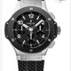 Hublot 301.SB.131.RX.TRS15 Big Bang image 0 thumbnail