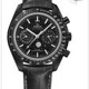 Omega 304.93.44.52.03.002 Speedmaster Moonwatch Blue Side of The Moon image 0 thumbnail