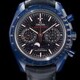 Omega 304.93.44.52.03.002 Speedmaster Moonwatch Blue Side of The Moon image 0 thumbnail