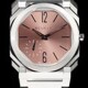 Bulgari 103856 Octo image 0 thumbnail