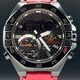 Casio ECB10HR-1A Edifice Limited Edition Honda Racing 20th Anniversary Red image 0 thumbnail