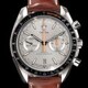 Omega 329.32.44.51.06.001 Racing Co-Axial Master Chronometer Chronograph image 0 thumbnail