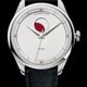 Schaumburg Watch The red Lucky MooN image 0 thumbnail