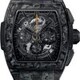 Hublot 642.QK.0110.LR.VCP24 Spirit of Big Bang Veuve Clicquot Polo Classic image 0 thumbnail