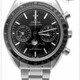 Omega 304.30.44.52.01.001 Speedmaster Moonwatch Master Chronometer Moonphase Chronograph on Bracelet image 0 thumbnail