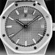 Audemars Piguet Royal Oak 15500ST.OO.1220ST.02 image 0 thumbnail