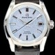 Grand Seiko SBGH295 Hi-Beat Automatic Light Blue image 0 thumbnail