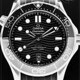 Omega 210.22.42.20.03.001 Seamaster Diver 300M Co-Axial Master Chronometer Steel Yellow Gold on Strap image 0 thumbnail