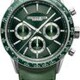 Raymond Weil 7741-SC7-52021 Freelancer image 0 thumbnail