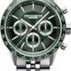 Raymond Weil 7741-ST7-52021 Freelancer image 0 thumbnail