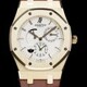 Audemars Piguet 26120BA.OO.D088CR.01 Royal Oak Dual Time image 0 thumbnail