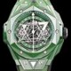 Hublot 418.GX.5207.RX.MXM22 Big Bang Sang Bleu Green Ceramic image 0 thumbnail