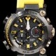 G-Shock MRG-BF1000E-1A9 Frogman Titanium 30th Anniversary image 0 thumbnail