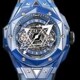 Hublot 418.EX.5107.RX.MXM21 Big Bang Sang Bleu II Blue Ceramic image 0 thumbnail