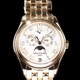 Patek Philippe 5036-1J-001 Annual Calendar image 0 thumbnail