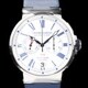 Ulysse Nardin 1533-150/E0 Marine Chronograph Annual Calendar White Dial 43mm image 0 thumbnail
