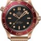 Omega 210.90.42.20.01.003 Seamaster Diver 300M Bronze Gold on Bracelet image 0 thumbnail