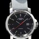 Mühle Glashütte M1-25-33-LK 29er Big image 0 thumbnail