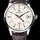 Grand Seiko SBGM221 Automatic GMT image 0 thumbnail