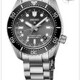 Seiko SPB475 Prospex 1968 Heritage Divers GMT U.S Limited Edition image 0 thumbnail