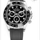 Rolex 116519LN Oysterflex Black image 0 thumbnail