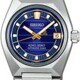 King Seiko SLA083 Vanac image 0 thumbnail