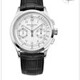 Patek Philippe 5170G-001 Chronograph image 0 thumbnail