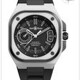 Bell & Ross BRX5R-LUM-TC/SRB Green Lum Limited Edition image 0 thumbnail