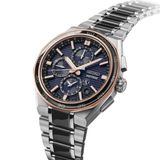 Seiko Astron SSH180 Limited Edition image 1 thumbnail