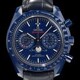 Omega 304.93.44.52.03.001 Speedmaster Blue Side Of The Moon image 0 thumbnail