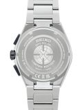 Seiko Astron SSH157 GPS Solar 2024 Limited Edition image 3 thumbnail