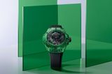 Hublot 429.JG.0110.RT Big Bang Tourbillon Automatic Green Saxem image 3 thumbnail