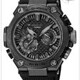G-Shock MRGB2000SG1A Kachi-Iro image 0 thumbnail