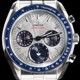 Omega Speedmaster Moonphase 304.30.43.52.06.001 image 0 thumbnail