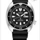 Seiko Prospex SRP777 image 0 thumbnail
