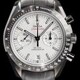 Omega 311.93.44.51.99.002 Speedmaster Grey Side Of The Moon image 0 thumbnail
