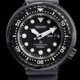 Seiko Prospex S23631 image 0 thumbnail