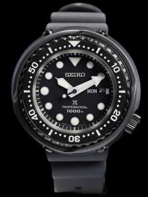 Seiko Prospex S23631