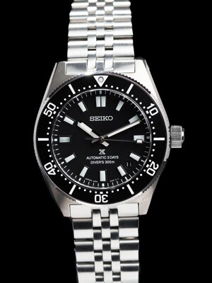 Seiko Prospex SPB453