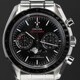 Omega 304.30.44.52.01.001 Speedmaster Moonwatch Master Chronometer Moonphase Chronograph on Bracelet image 0 thumbnail