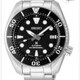 Seiko Prospex SPB101 Divers Watch image 0 thumbnail