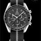 Omega 311.12.42.30.01.001 Speedmaster Ultraman image 0 thumbnail