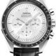 Omega 310.63.42.50.02.001 Speedmaster Moonwatch Professional Canopus Gold image 0 thumbnail